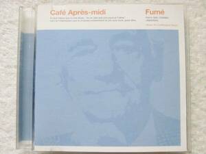 cafe/Kenny Rankin/Jimmy Castor/Astrud Gilberto/Cal Tjader/