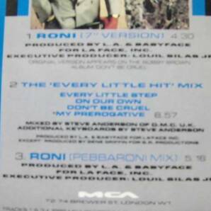 Bobby Brown/Roni/new jack swing/babyface/Every Little Hitの画像3