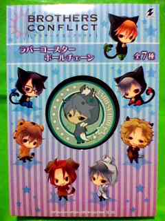 ブラコン 祈織 ラバスト セット ① ラバーストラップコレクション BROTHERS CONFLICT side A