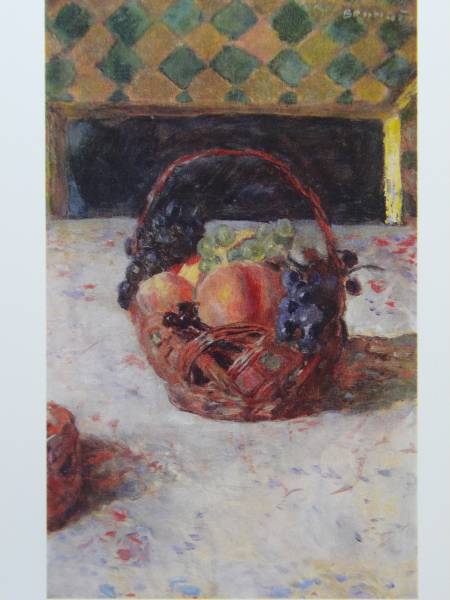ピエール・ボナール、谷のある風景、希少画集画、新品高級額