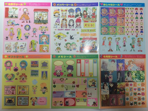 平成レトロ　りぼん　ご近所物語　全プレ　未使用財布とオマケ巾着セット 平成レトロ りぼん ご近所物語 全プレ 未使用財布とオマケ巾着