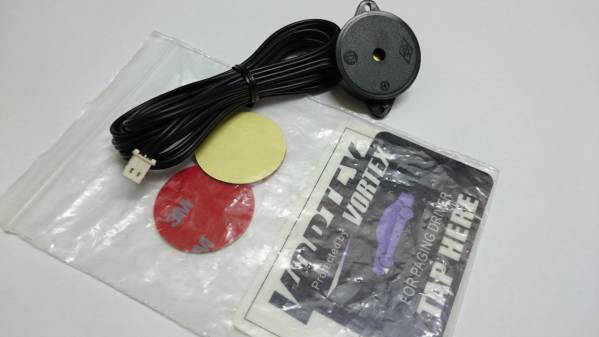 2025年最新】Yahoo!オークション -vortex セキュリティーの中古
