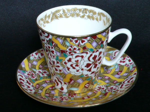 安いLomonosov ロシアの通販商品を比較 | ショッピング情報の 安いLomonosov ロシアの通販商品を比較 | ショッピング情報の