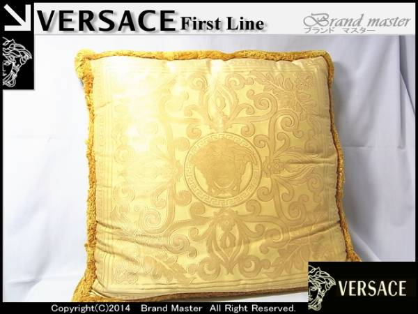 2025年最新】Yahoo!オークション -versaceクッションの中古品