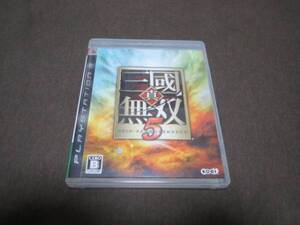 ★美品☆PS3 真・三国無双5 説明書付 ディスク傷なし koei