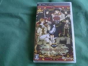 ★即決 PSP クリムゾン・エンパイア CRIMSON EMPIRE 新品未開封