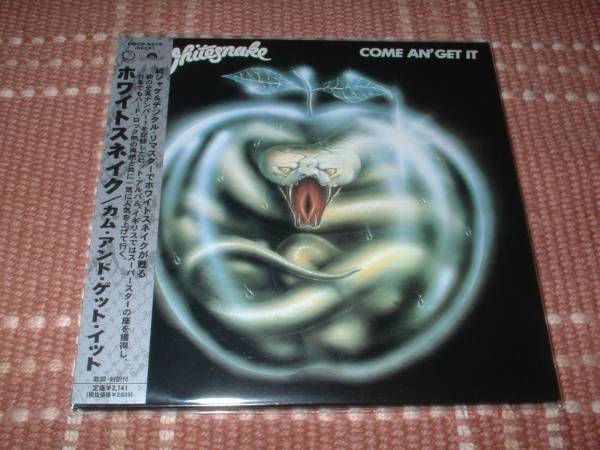 ホワイトスネイク ★ カム・アンド・ゲット・イット SA-CD SHM紙ジャケ ホワイトスネイク ☆ カム・アンド・ゲット・イット SA-CD SHM紙