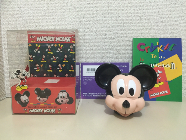 ディズニー ミッキーマウス フレームトレー パズル 希少 ヴィンテージ トイ 2025年最新】Yahoo!オークション -パズル ディズニー ミッキー