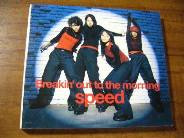 2025年最新】Yahoo!オークション -breakin' out to the morning