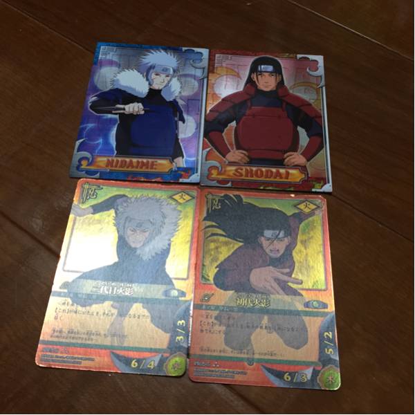 Yahoo!オークション -「naruto 火影」(NARUTO) (トレーディング