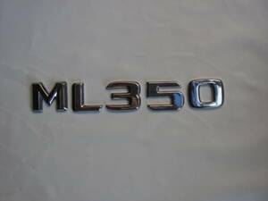 ML350 неоригинальный товар эмблема Benz W163.W164 и т.п. 