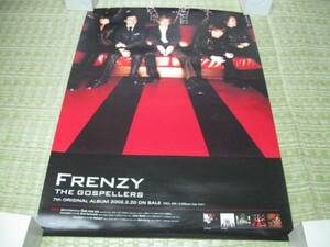 THE GOSPELLERS　ゴスペラーズ/ FRENZY/B2ポスター　未使用品