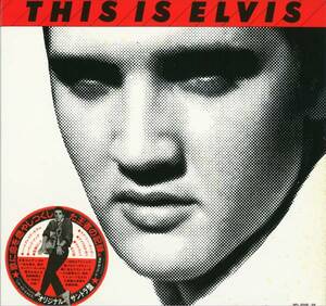  free shipping! L screw * Press Lee [THIS IS ELVIS]2 sheets set LP_ excellent 