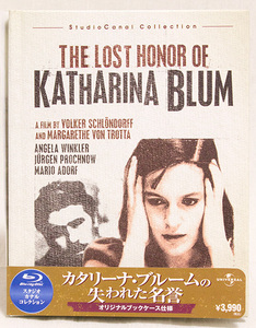 【Blu-ray】 カタリーナ・ブルームの失われた名誉 BD