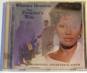 Whitney Houston - The Preacher's Wife