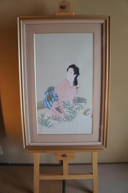 2025年最新】Yahoo!オークション -上村松園 娘深雪の中古品 2025年最新】Yahoo!オークション -上村松園 娘深雪の中古品
