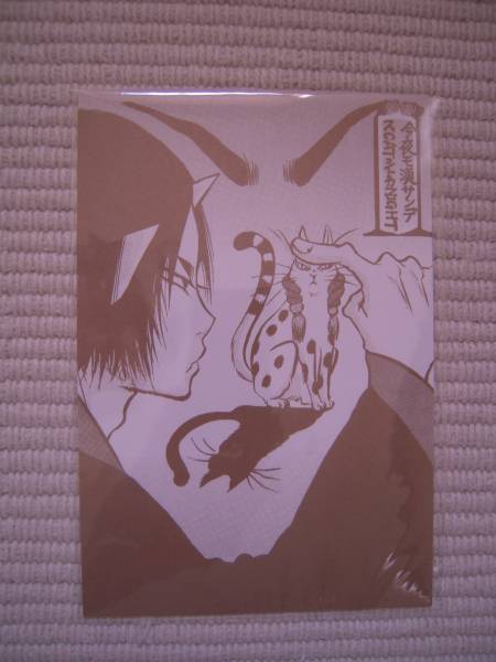 (未使用･未開封品)　「鬼灯の冷徹」第弐期 Blu-ray BOX 上巻(期間限定版) wyeba8q Amazon.co.jp: 鬼灯の冷徹 第2巻 Aver.【期間限定CD地獄】 [Blu