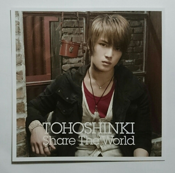 JYJ - 東方神起 T ユチョン ジャケカ Amazon.co.jp: 東方神起 ジャケカ JYJ セット ユチョン : ホーム