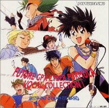 CD 新世紀GPXサイバーフォーミュラ VOCAL COLLECTION I _画像1