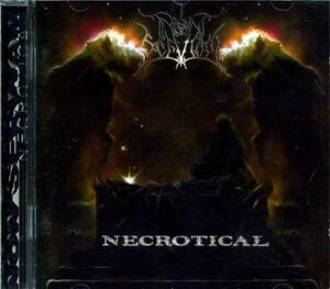 ◆Necrotical 「Non Serviam」 スウェーデン メロブラ