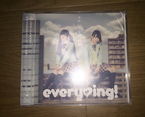 everying!「ゆめいろ学院校歌 Type B」新品 木戸衣吹 山崎エリイ