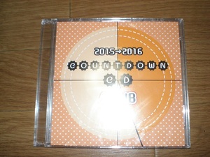 「2015→2016 COUNTDOWN CD あどりぶ」大橋彩香 巽悠衣子・新品