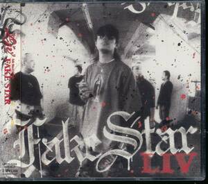 Rib/Live/Liv/Fake Star ★ Изучение Oshio