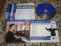 ジェリー・ロール・モートン/JELLY ROLL MORTON/ジャズの創始者_画像1