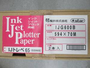 【即決】ＣＡＤインクジェットプロッター用紙　 ＩＪＧ６００Ｂ　桜井　トレーシングペーパー　ロール用紙　（ＩＪＧ６０Ｂ）