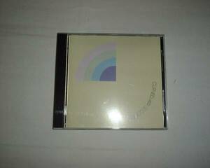 CD『Second Album』 カーブド・エア Curved Air