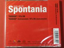 新品CD　Spontania（スポンテニア）　 hanabi (№M410)_画像2