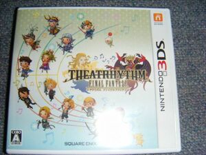 Nintendo 3DSsi marks rhythm Final Fantasy 