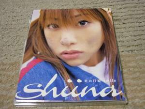 CD Shiina　恋の風船　/　Smile