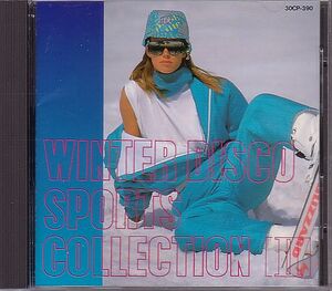 80年代 ディスコ・グラフィティ・バンド カバーCD／最新ウィンター・ディスコ・スポーツ決定盤2 1988年 日本盤 廃盤