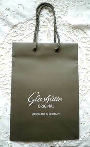 * glass hyute original Glashutte Original shop sack length length 