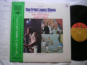 [ obi LP]tolini Lopez & venturess z(SJET8208REPRISE/ Japan Victor the first times THE TRINI LOPEZ SHOW/THE VENTURES/NANCY AMES)