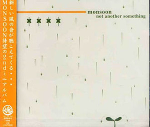 未開封★monsoon モンスーン☆not another something