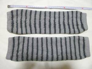 ** border leg warmers ( gray )D61