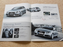 ◆ Ａｕｄｉ 30 years of quattro ◆ カタログ　_画像2