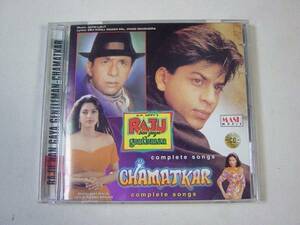 インド映画 CHAMATKAR complete songs サウンドトラック