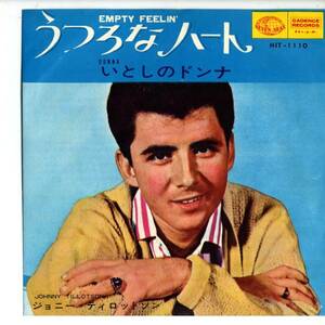 Johnny Tillotson 「Empty Feelin'」国内盤EPレコード