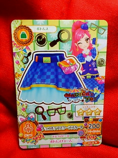 アイカツカード　2014年第2弾　フルコンプ アイカツカード 2014年第2弾 フルコンプ