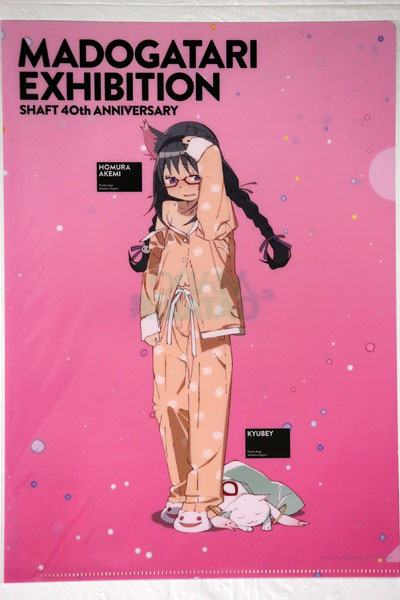 MADOGATARI展［SHAFT 40th ANNIVERSARY］