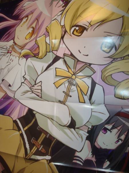 ☆Rakutao01商品　まどマギ　まとめ売り　16点セット　ローソン自☆ Amazon.co.jp: 中古品 魔法少女まどかマギカ ブロマイド セット