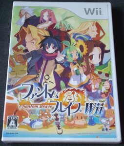◆新品◆Wii ファントム・ブレイブ Wii