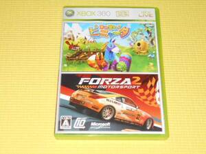 xbox360★あつまれ!ピニャータ フォルツァモータースポーツ2