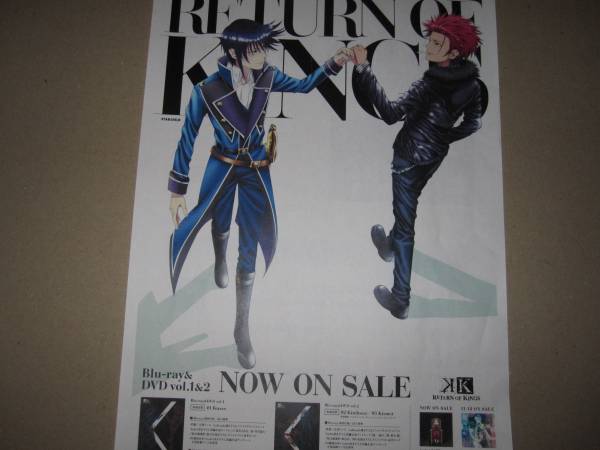 新着 2025年最新】Yahoo!オークション -アニメk キズナの中古品・新品 その他