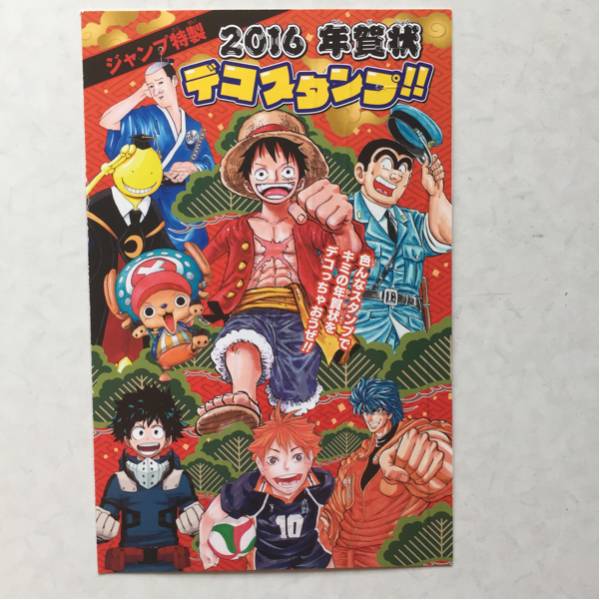 2025年最新】Yahoo!オークション -こち亀ジャンプ(その他)の中古 2025年最新】Yahoo!オークション -こち亀ジャンプ(その他)の中古