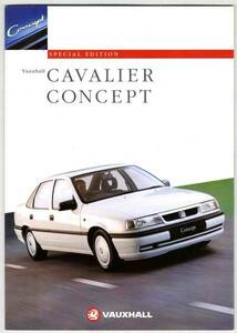 【a5347】1994年 本国版ボクスホールカバリエコンセプト(限定車)のカタログ
