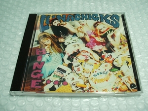 【中古CD】Lunachicks ／ Binge & Purge　海外盤